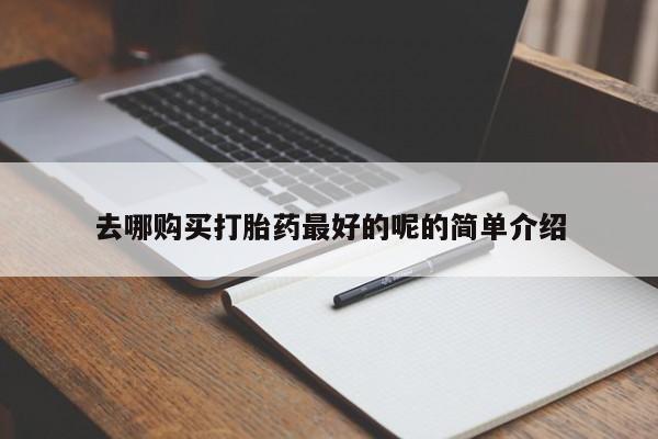 admin 第357页